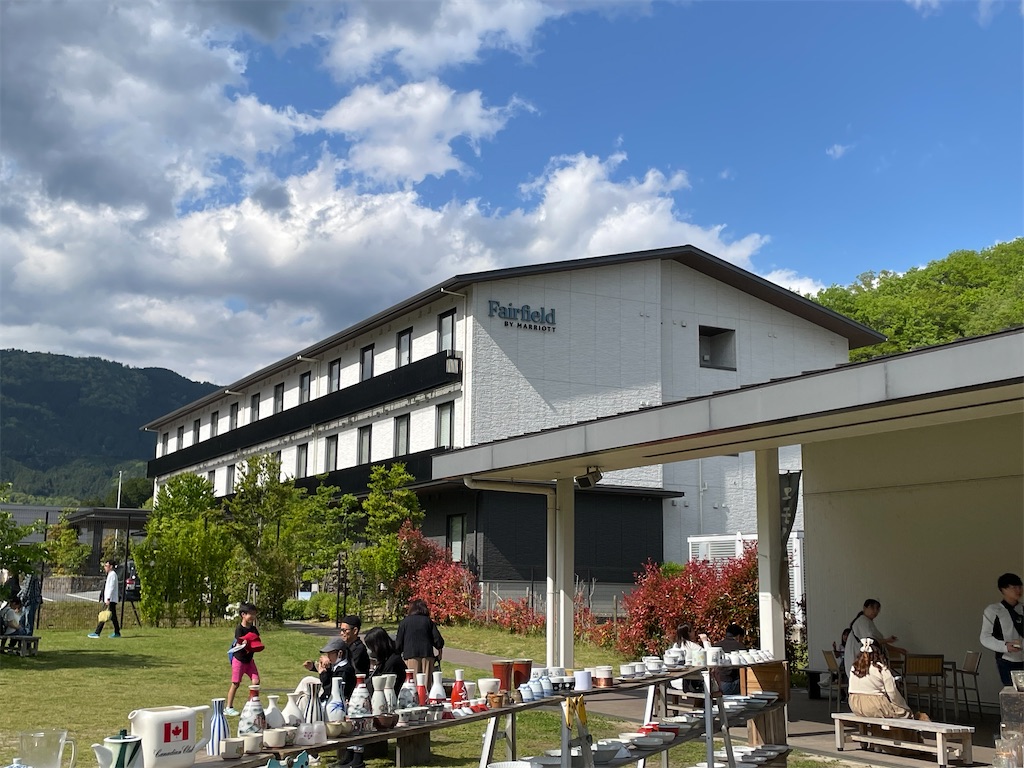 f:id:michiko_0609:20250505182212j:image