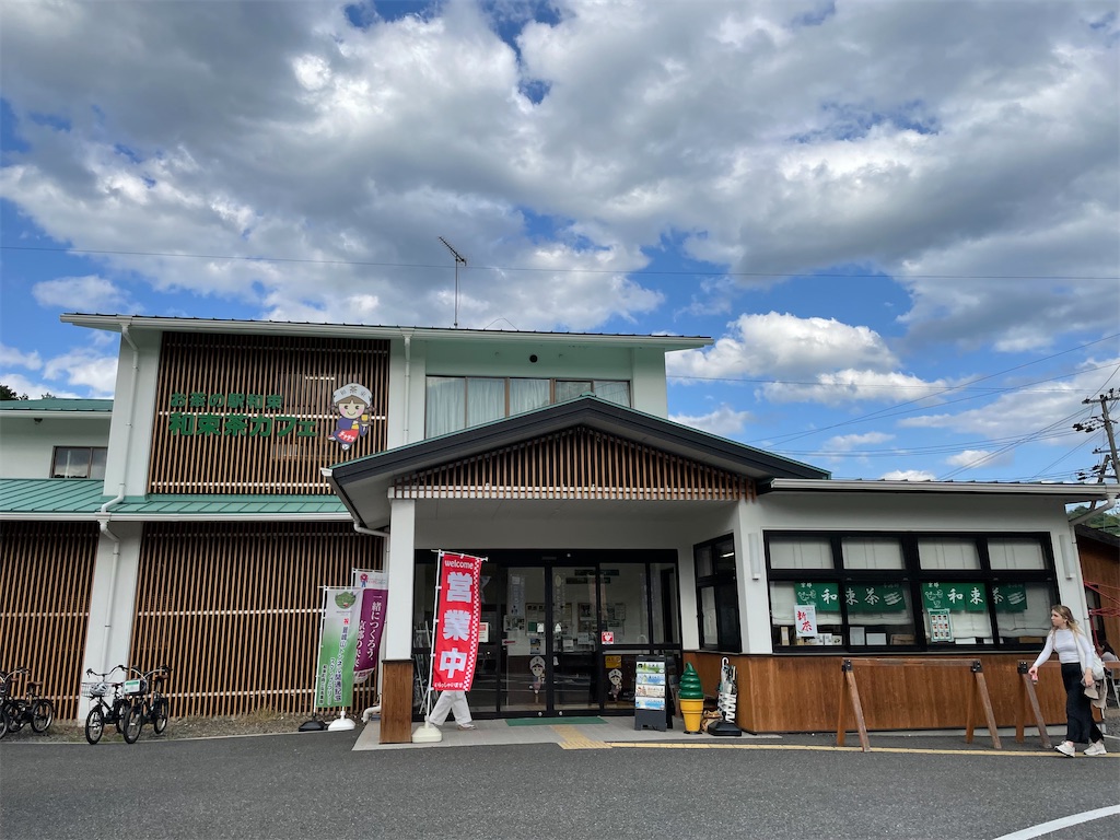 f:id:michiko_0609:20250505183107j:image