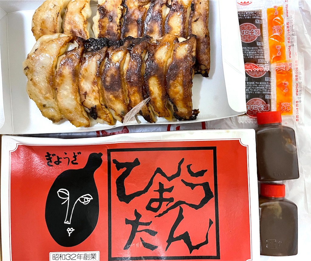 f:id:michiko_0609:20250528072007j:image