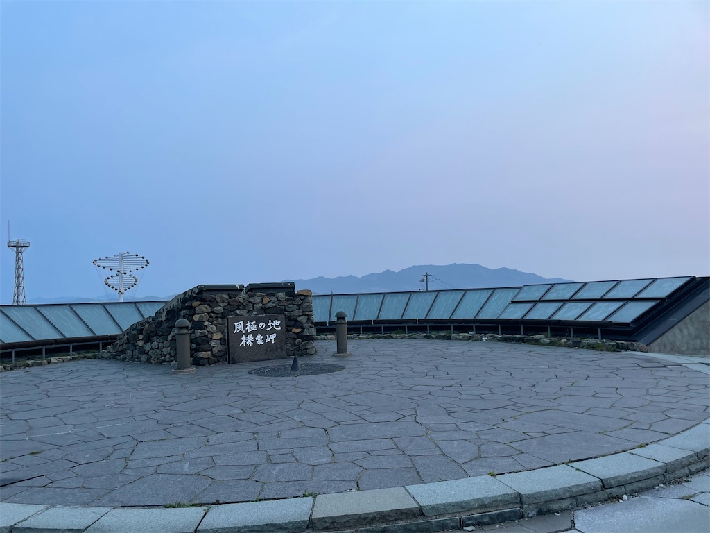 f:id:michiko_0609:20250615163631j:image