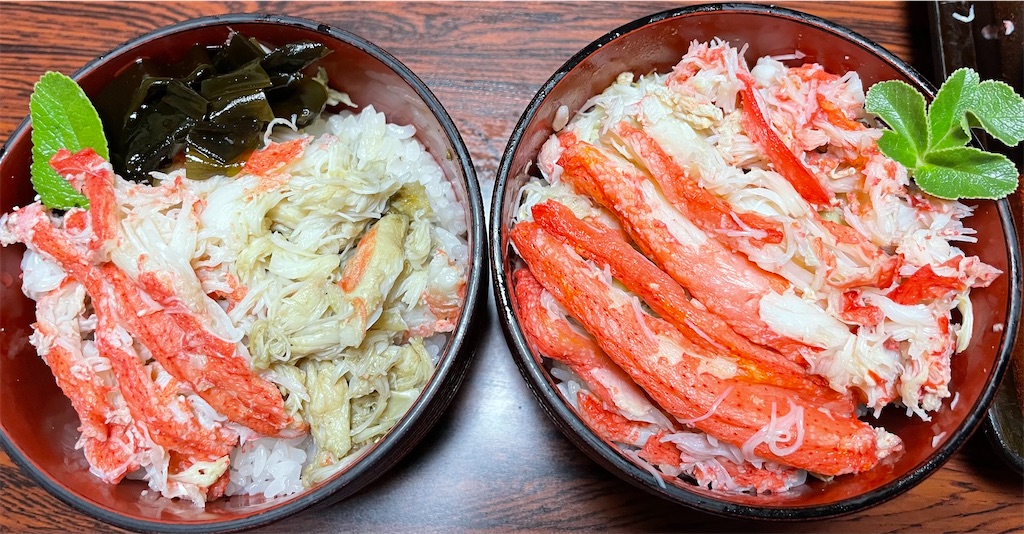 f:id:michiko_0609:20250617165554j:image