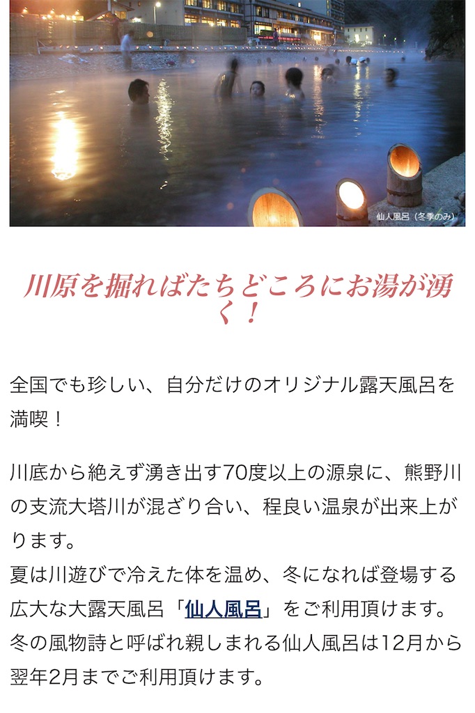f:id:michiko_0609:20250624080441j:image