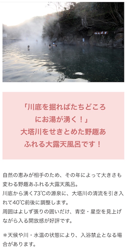 f:id:michiko_0609:20250624080444j:image
