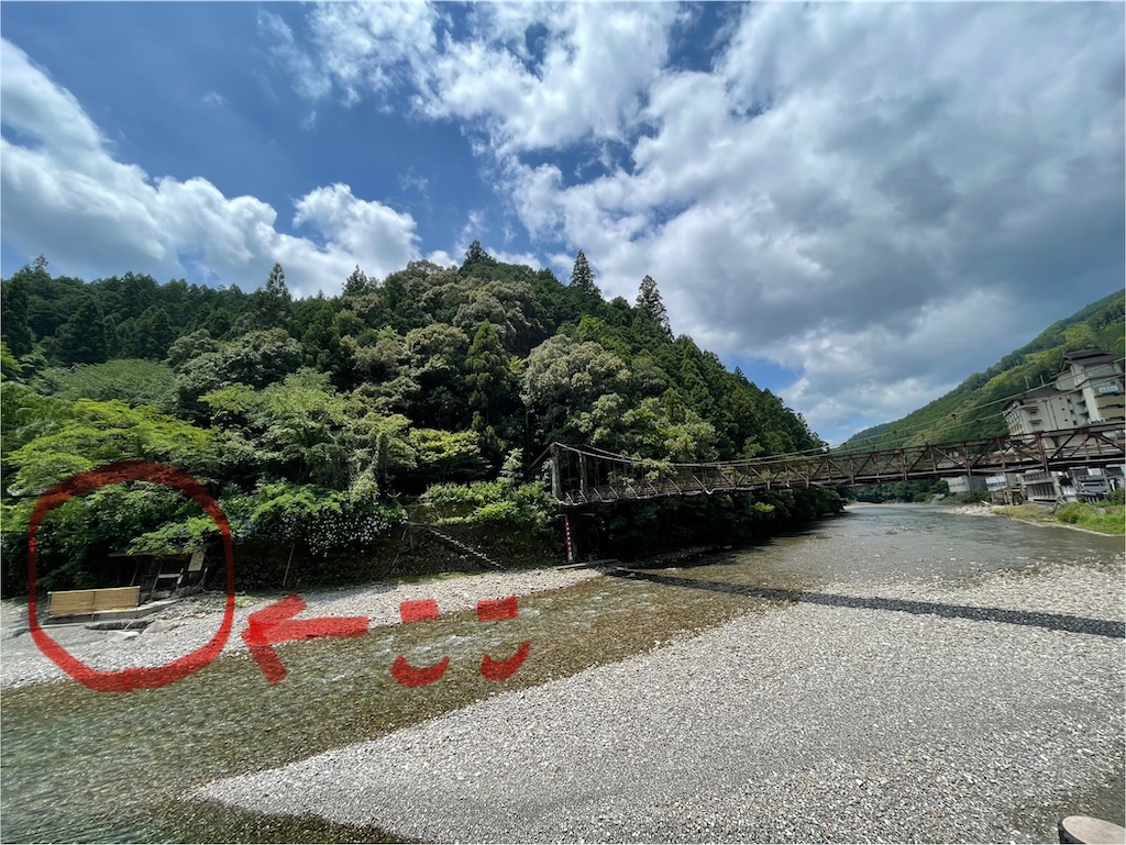 f:id:michiko_0609:20250624081157j:image