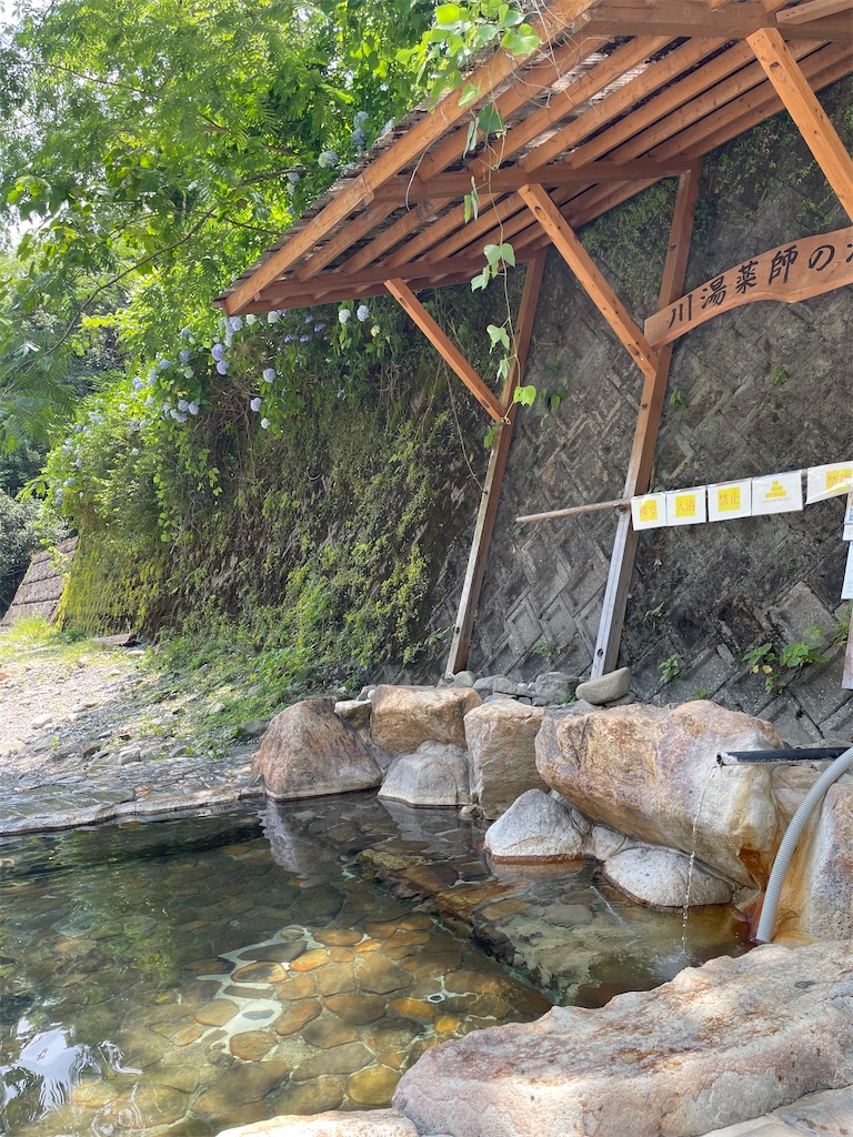 f:id:michiko_0609:20250624081215j:image