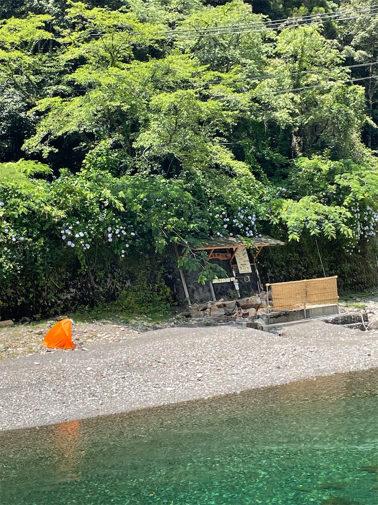 f:id:michiko_0609:20250624082735j:image