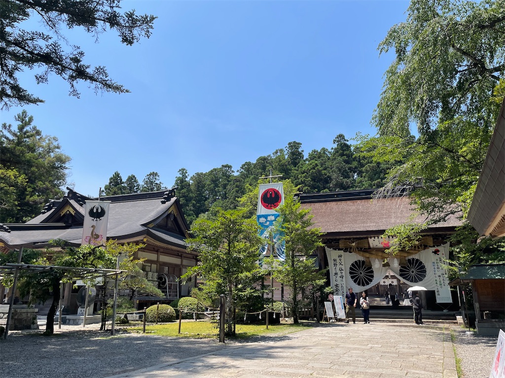 f:id:michiko_0609:20250625080600j:image