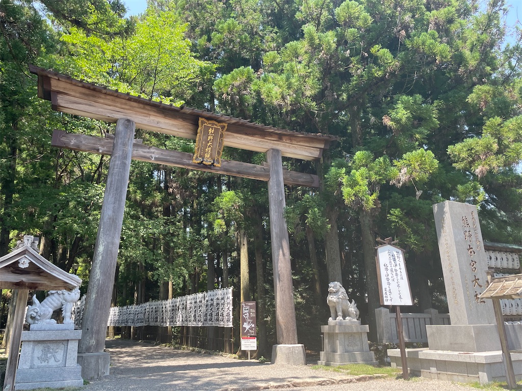 f:id:michiko_0609:20250625080656j:image