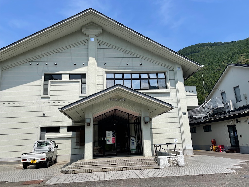 f:id:michiko_0609:20250625081052j:image