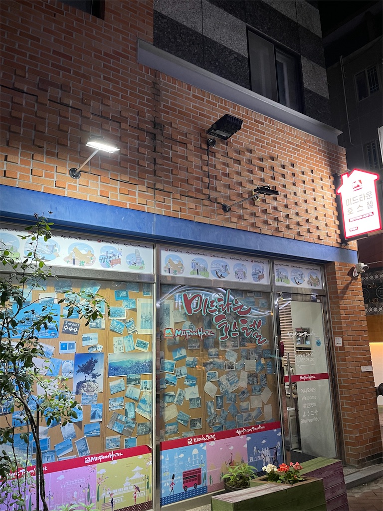 f:id:michiko_0609:20250701143939j:image