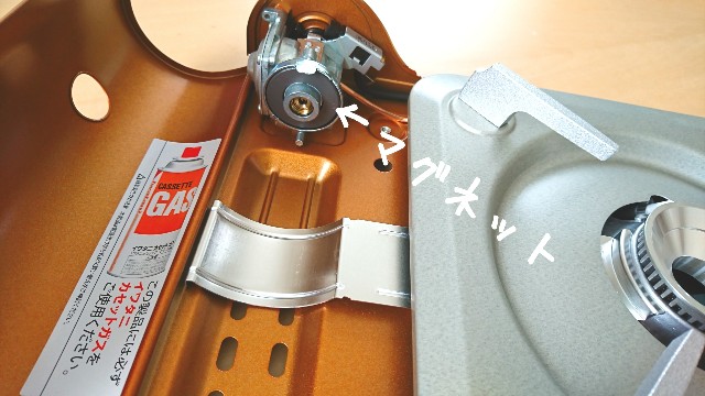 f:id:michiko_m:20181219095804j:plain