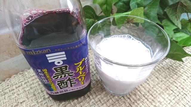 f:id:michiko_m:20181223102147j:plain f:id:michiko_m:20181223102147j:plain