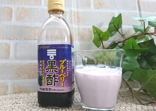 f:id:michiko_m:20181223102157j:plain f:id:michiko_m:20181223102157j:plain