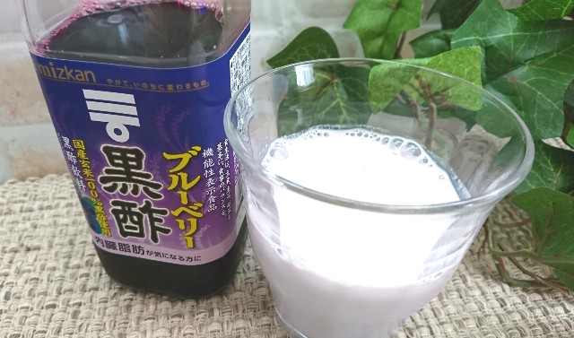 f:id:michiko_m:20181223102206j:plain f:id:michiko_m:20181223102206j:plain