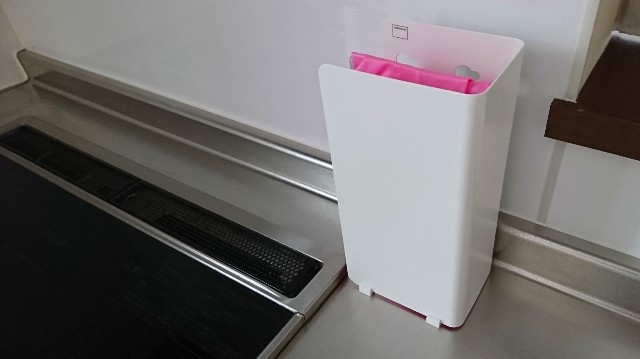 f:id:michiko_m:20190213163407j:plain