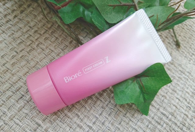 f:id:michiko_m:20190320163111j:plain