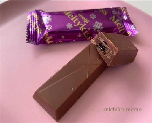 冬だけの幸せな酔い！？メルティーキッスくちどけラム＆レーズン