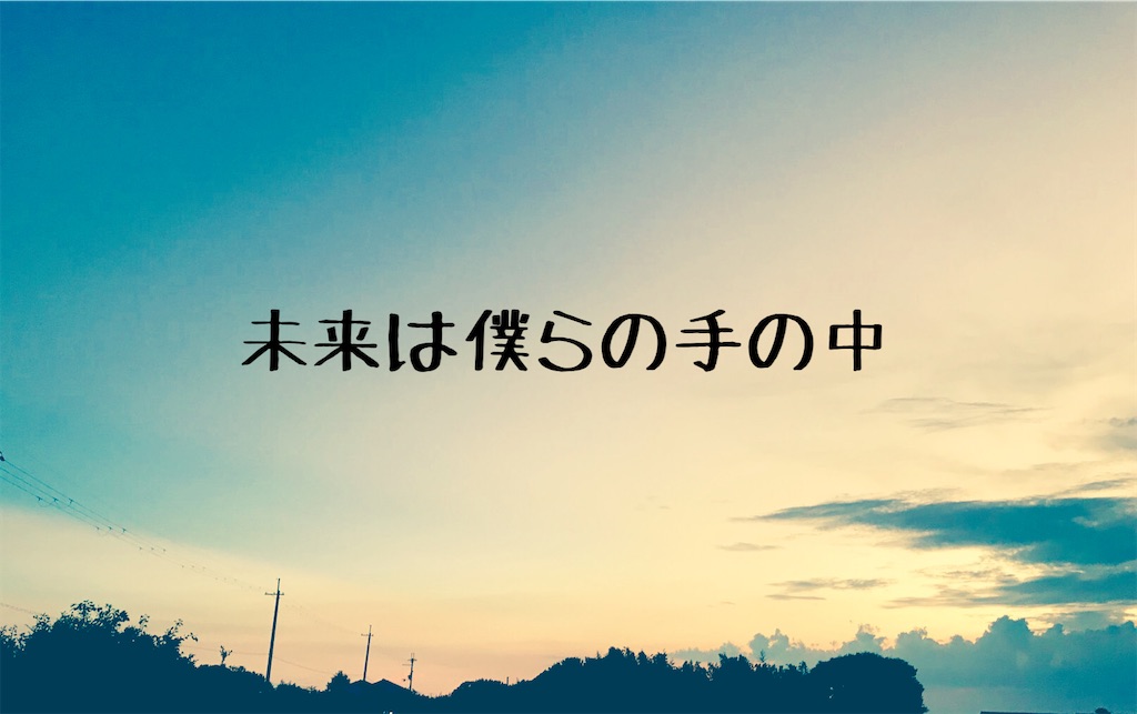 f:id:michikusahonpo:20220403235058j:image