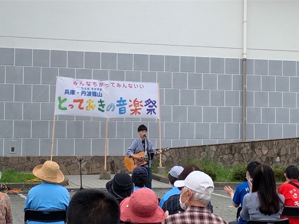 f:id:michikusahonpo:20220429005843j:image