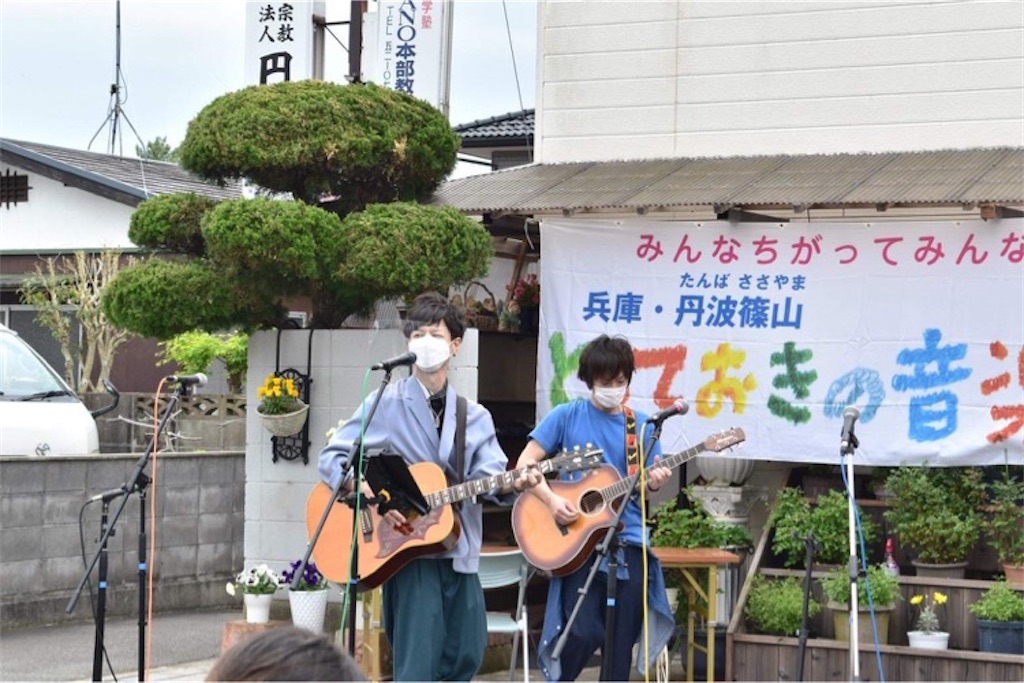 f:id:michikusahonpo:20220429120809j:image