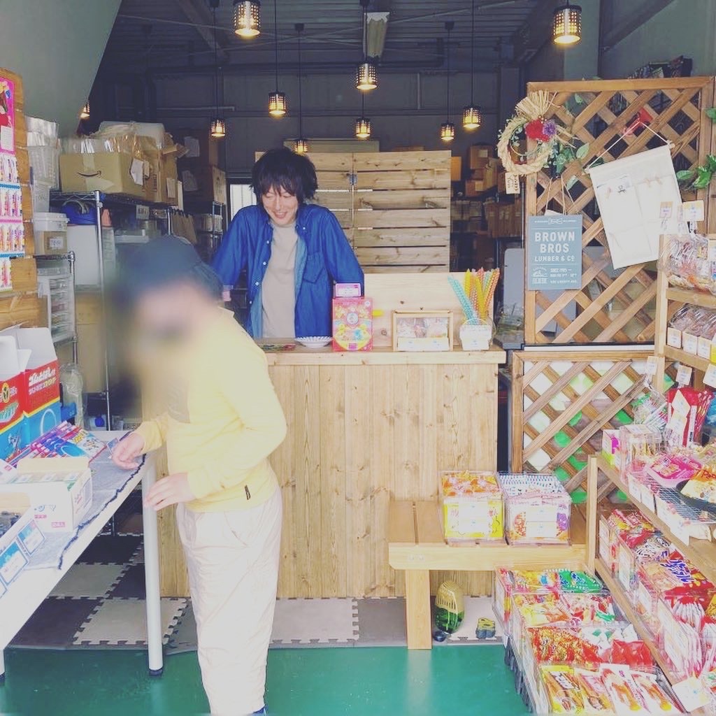 f:id:michikusahonpo:20220522120217j:image