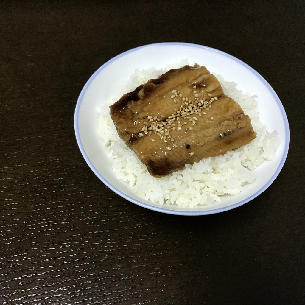 f:id:michikusakun:20180919181811j:plain f:id:michikusakun:20180919181811j:plain