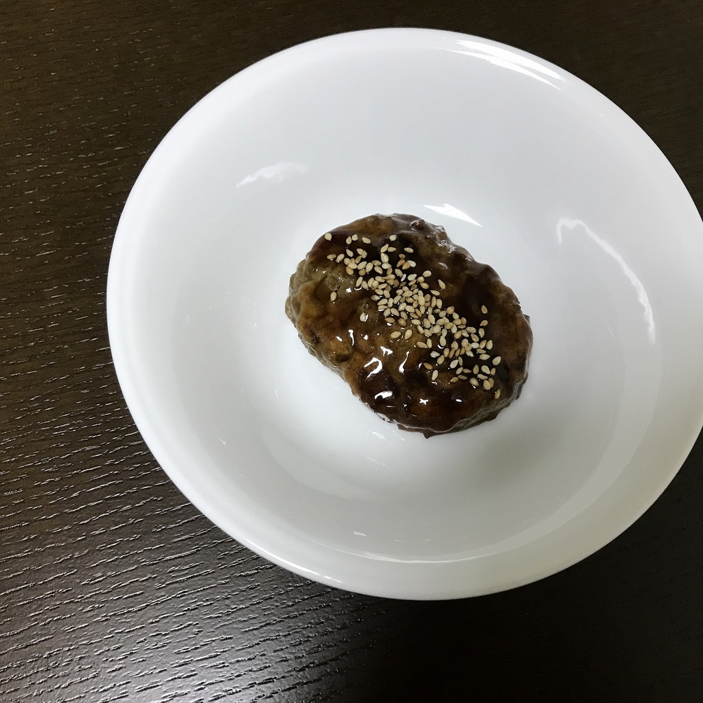 f:id:michikusakun:20180926012935j:plain f:id:michikusakun:20180926012935j:plain