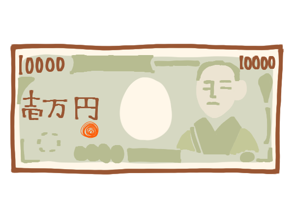 f:id:michikusakun:20181018153522p:plain f:id:michikusakun:20181018153522p:plain