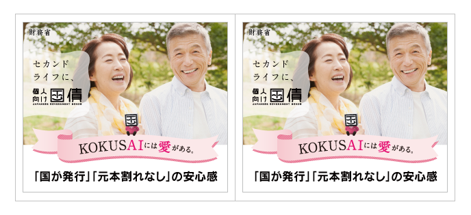 f:id:michikusakun:20181210030833p:plain f:id:michikusakun:20181210030833p:plain