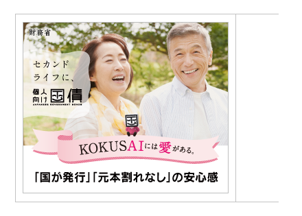 f:id:michikusakun:20181210170416p:plain f:id:michikusakun:20181210170416p:plain