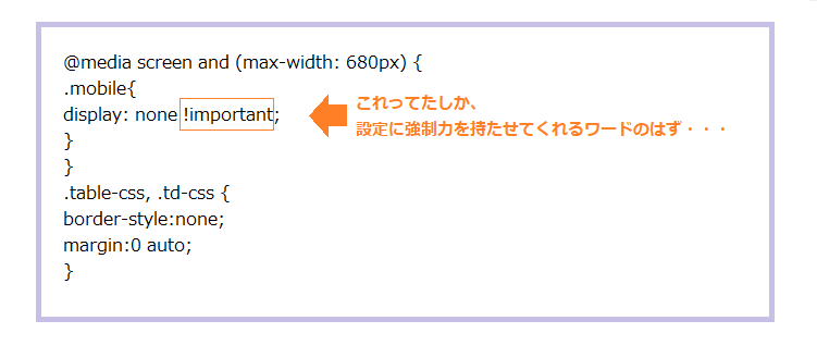 f:id:michikusakun:20181210174633p:plain f:id:michikusakun:20181210174633p:plain