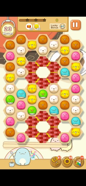 イベント チャレンジステージ1 すみっコパズル アプリ 攻略メモ
