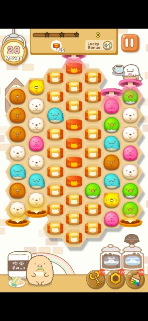 みにっコレスキュー3 喫茶 えびふらいのしっぽ すみっコパズル アプリ 攻略メモ
