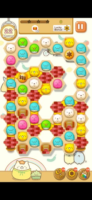 イベント ステージ7 すみっコパズル アプリ 攻略メモ イベント ステージ7 すみっコパズル アプリ 攻略メモ
