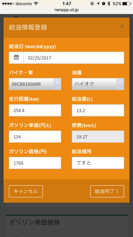 20170225022357