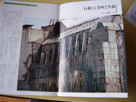 f:id:michimasa1937:20110426051323j:image