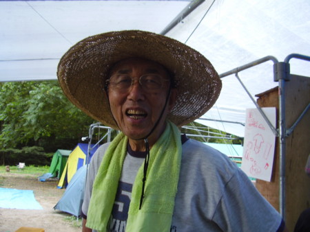 f:id:michimasa1937:20150729231604j:image:w360