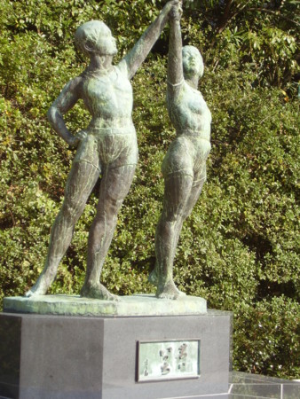 f:id:michimasa1937:20151103183038j:image:w360 f:id:michimasa1937:20151103183038j:image:w360