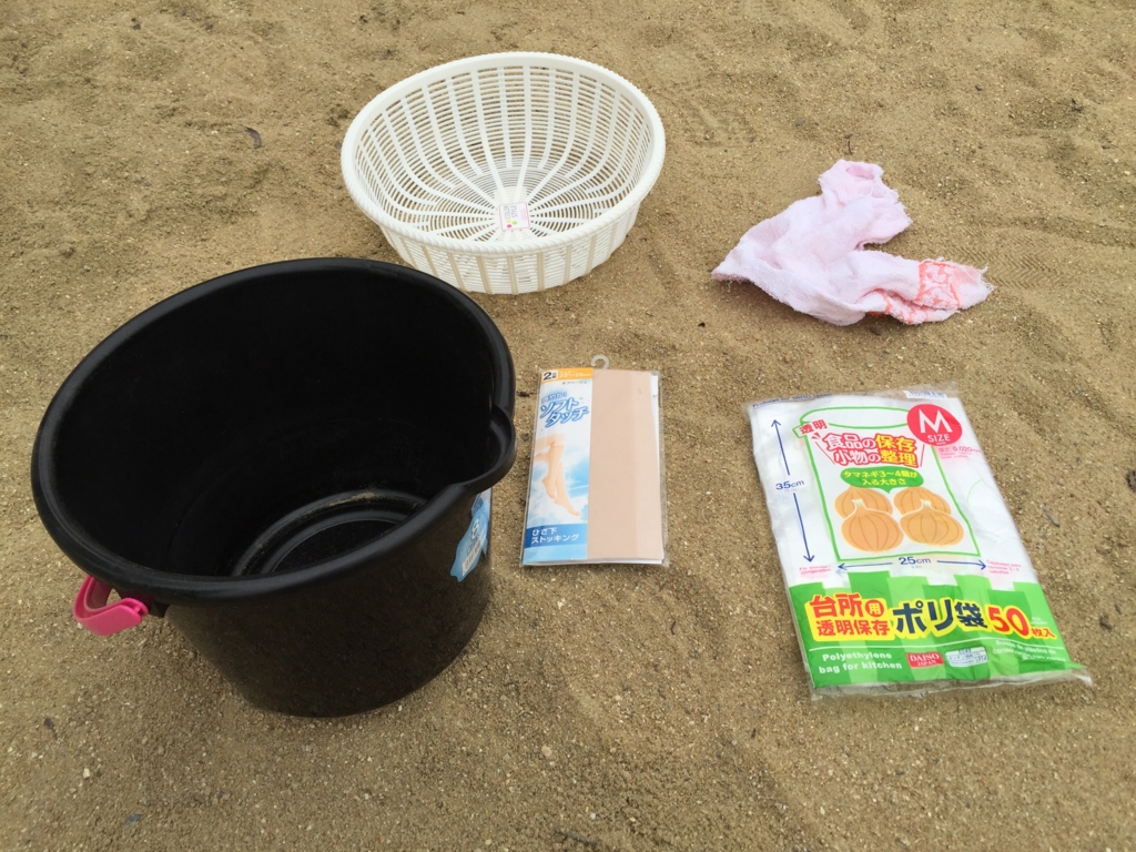 f:id:michimasagoroshi:20160401155146j:plain f:id:michimasagoroshi:20160401155146j:plain