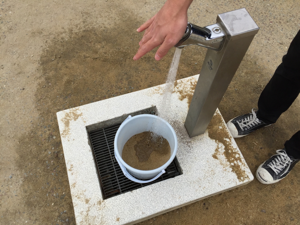 f:id:michimasagoroshi:20160401155418j:plain f:id:michimasagoroshi:20160401155418j:plain