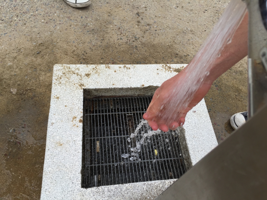 f:id:michimasagoroshi:20160401155617j:plain f:id:michimasagoroshi:20160401155617j:plain