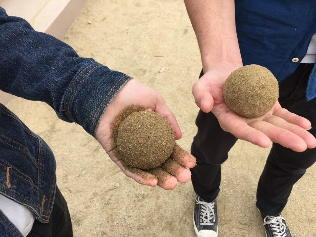 f:id:michimasagoroshi:20160401155655j:plain f:id:michimasagoroshi:20160401155655j:plain