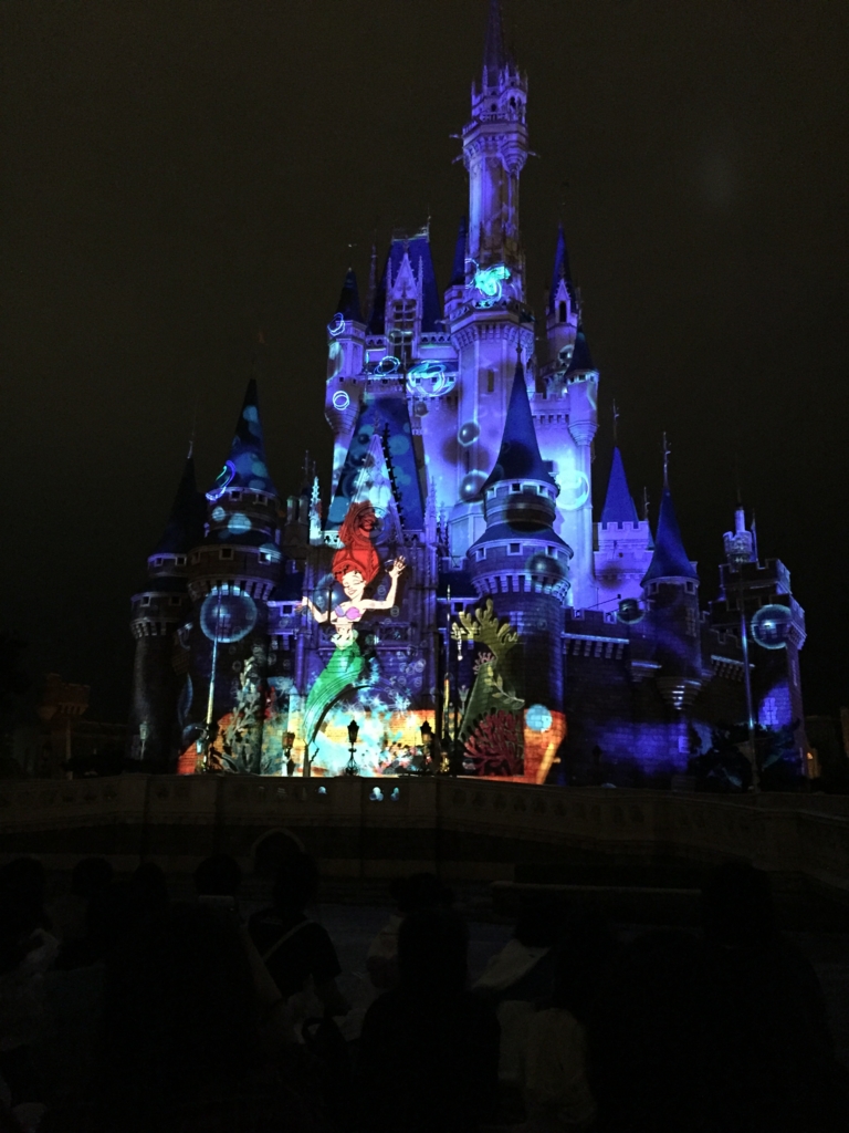 僕のディズニーランド論 センスあるブログ名が思いつかない僕たち