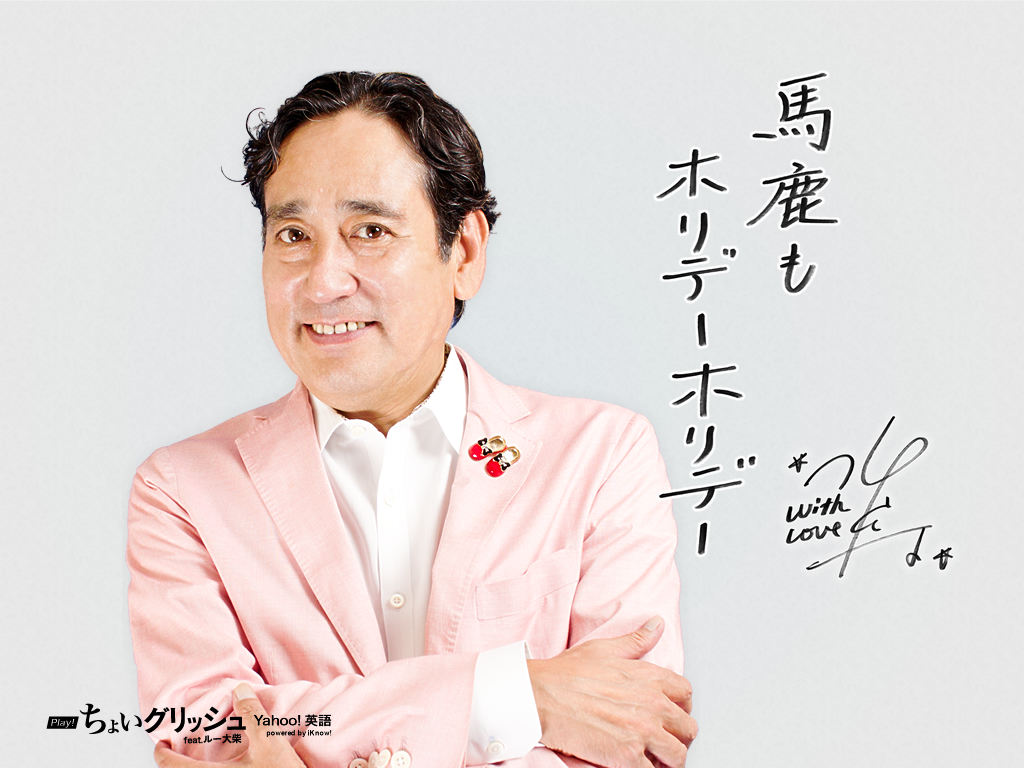 f:id:michimasagoroshi:20170724150229j:plain f:id:michimasagoroshi:20170724150229j:plain