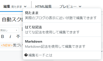 f:id:michimasagoroshi:20210821031806p:plain
