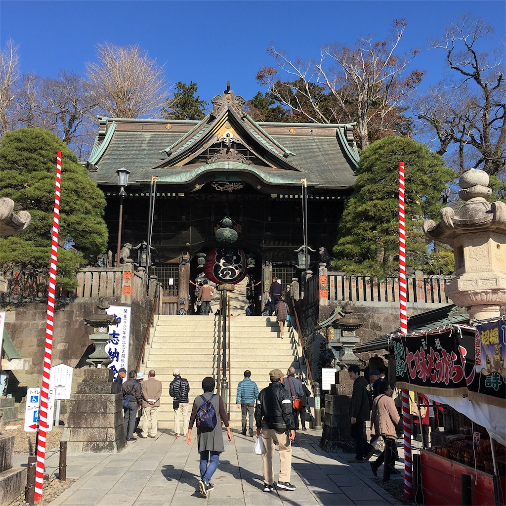 f:id:michimichi141:20161203122243j:image