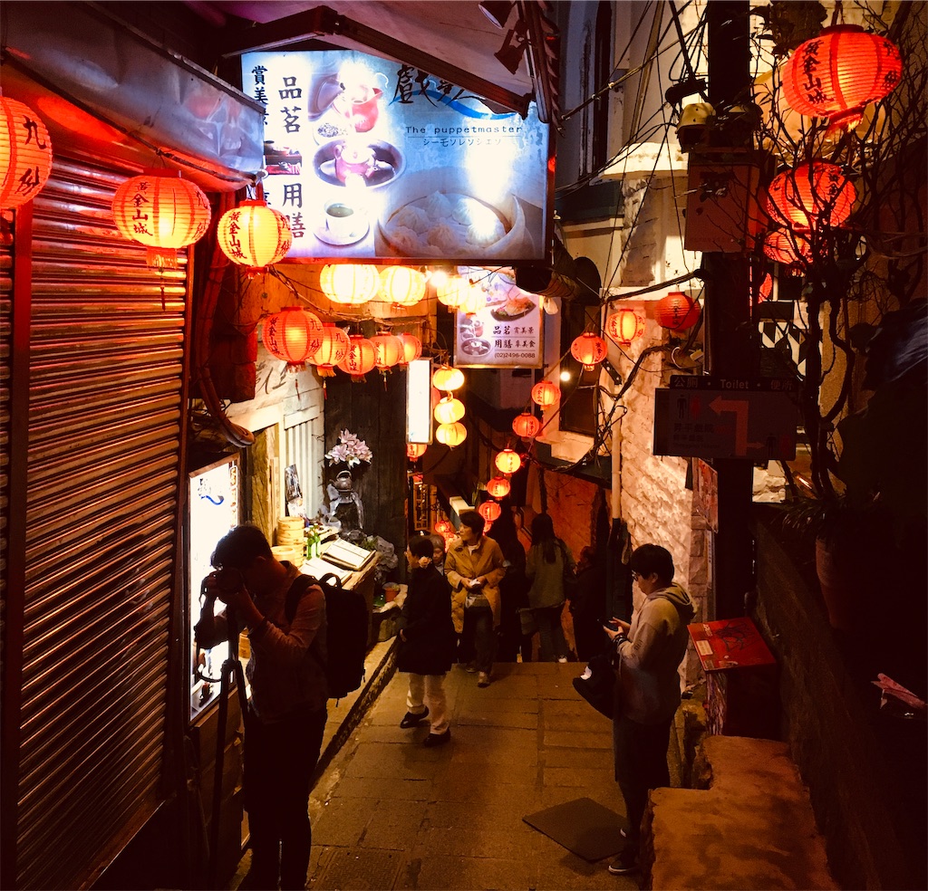 f:id:michimichi141:20191212121216j:image f:id:michimichi141:20191212121216j:image