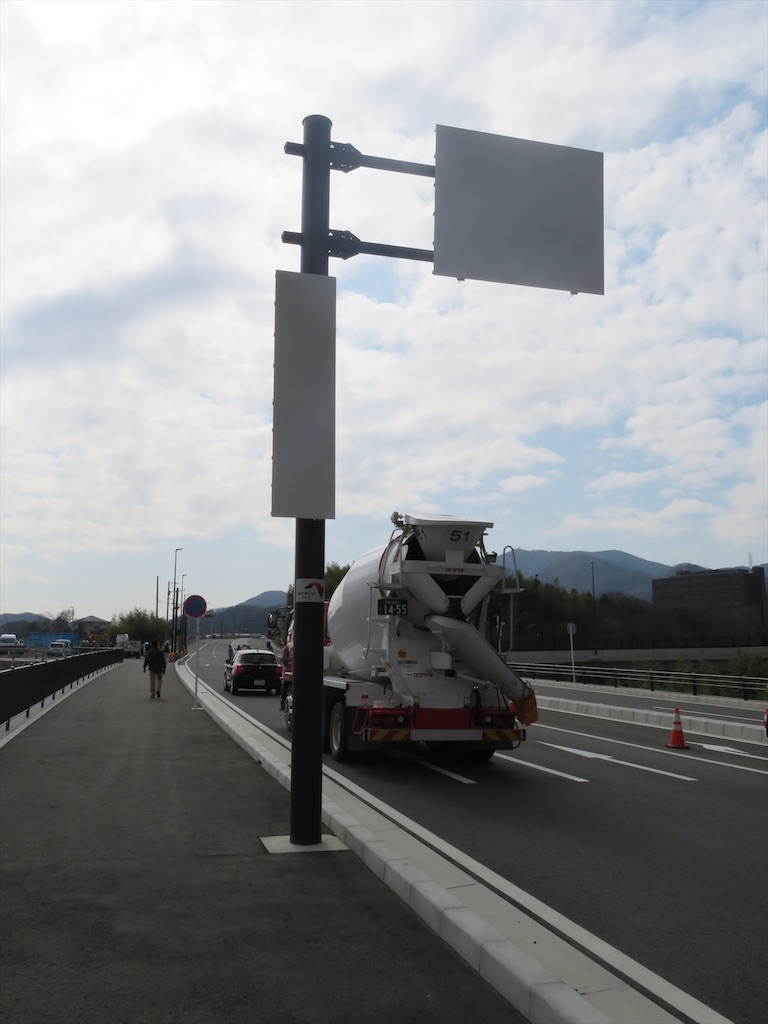 f:id:michimichi_road:20200307210452j:image