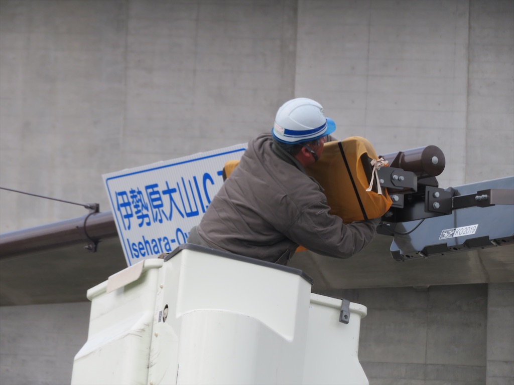 f:id:michimichi_road:20200307210458j:image