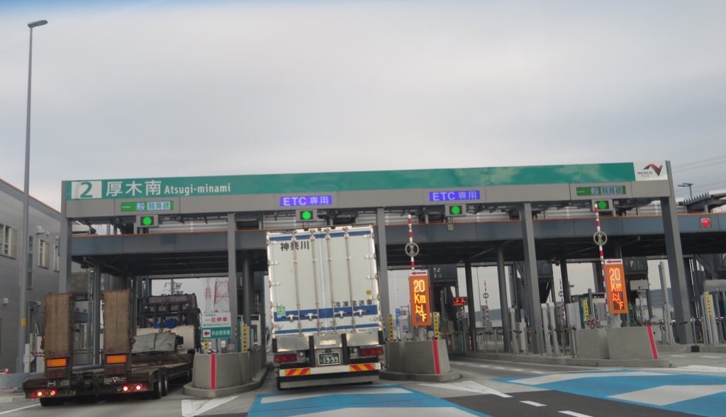 f:id:michimichi_road:20200307210503j:image